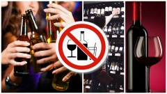 Уважаемые руководители предприятий и организаций сферы потребительского рынка, осуществляющие розничную продажу алкогольной продукции на территории городского округа город Фролово!