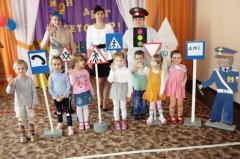 В детском  саду №2 «Теремок»  проводится конкурс «Мой друг Светофор»