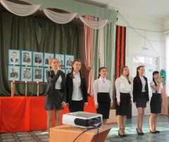 В школе № 6 прошёл городской семинар «Патриотическое воспитание учащихся на основе краеведческого материала»