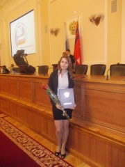 Юная фроловчанка получила премию Президента Российской Федерации.