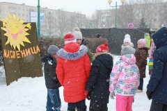 Зимнии забавы для детей и подростков
