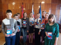 Юные фроловчане получили паспорта гражданина РФ