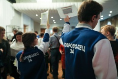 В Волгоградской области наградили самых активных добровольцев