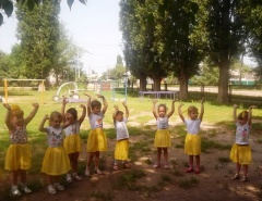 В детском саду №12 «Сказка» стартовала неделя спортивных летних игр!