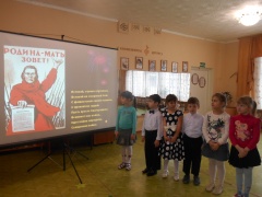 В детском саду №10 «Ивушка» прошли мероприятия, посвященные 73 годовщине Сталинградской битвы