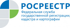 Волгоградский Росреестр ответил на вопросы граждан, поступившие в Апреле 2023 года   