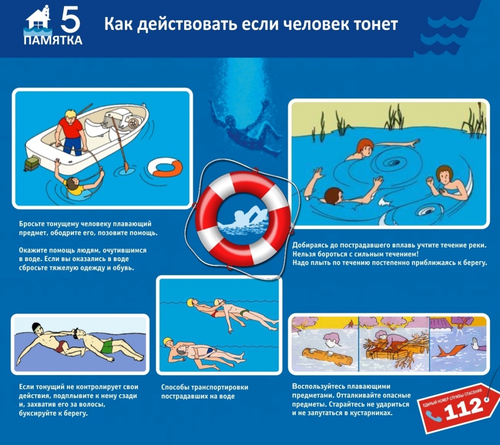 Плакат-УКР-6-1-5.jpg