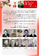 21.04.2025.png