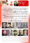 25.04.2025.png