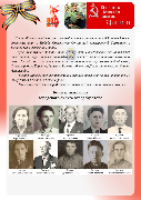 26.05.2025.png