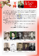 24.02.25