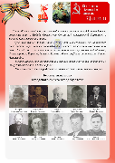 13.03.2025.png