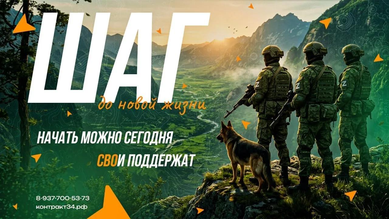📍�������� ���������� � ����������� ������ � ���������� � � ����� �����