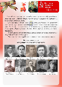 29.03.2025.png