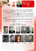 28.04.2025.png