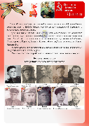 23.05.2025.png