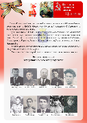 19.02.25