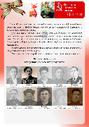 14.03.2025.png