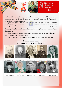 26.04.2025.png