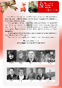 28.02.25