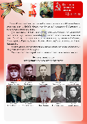 16.04.2025.png