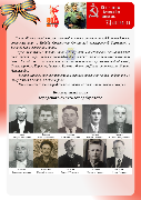 24.03.2025.png
