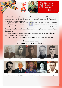 18.04.2025.png