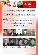 11.03.2025.png