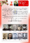 17.02.25