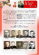 21.02.25