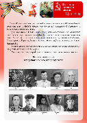 27.02.25