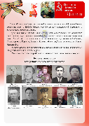 23.04.2025.png